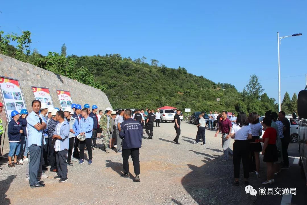 徽縣高端網站建設_(徽縣2021年都有啥項目)