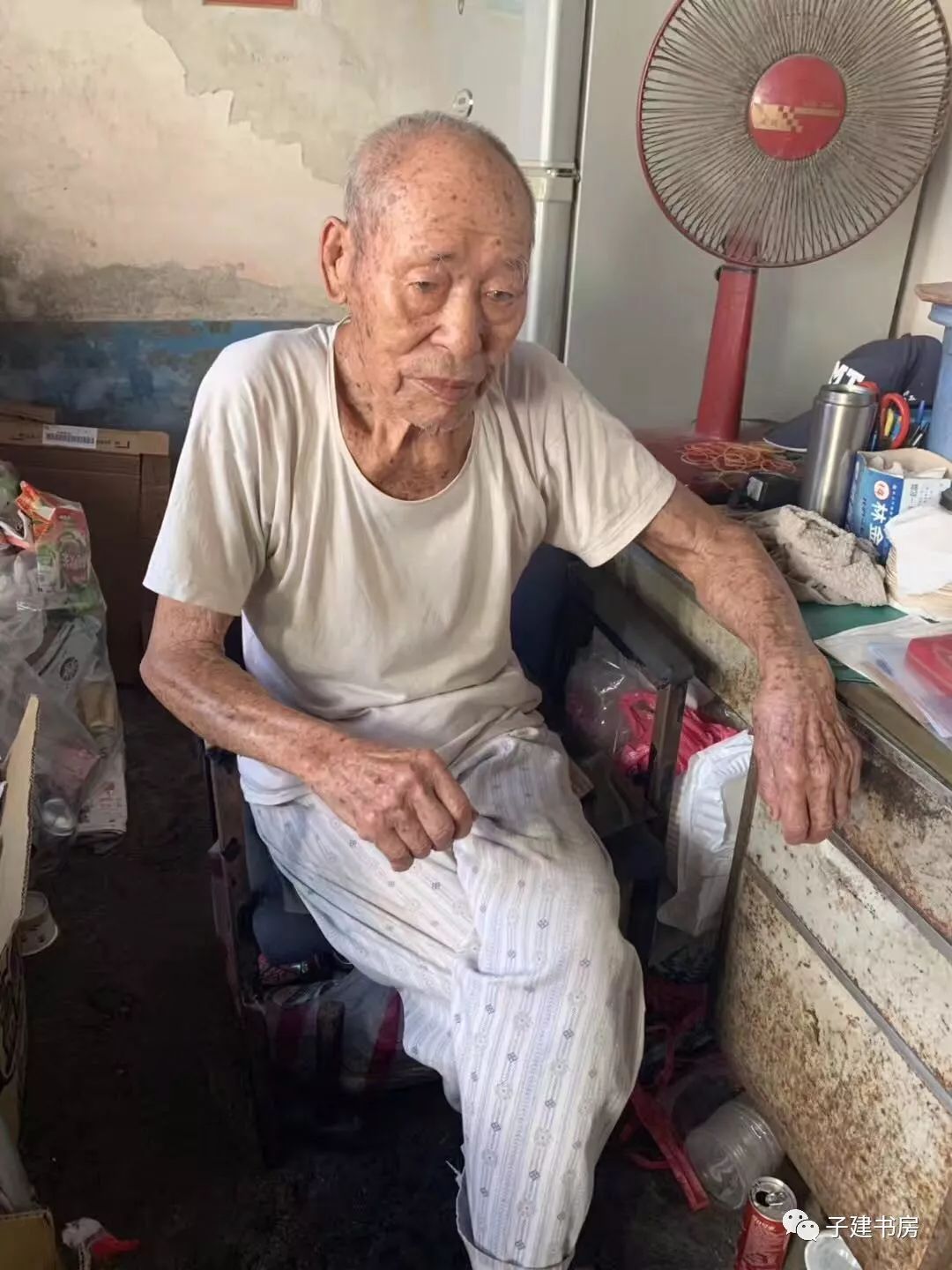 扩散河南信阳籍101岁台湾老兵沈有志寻找大陆亲人