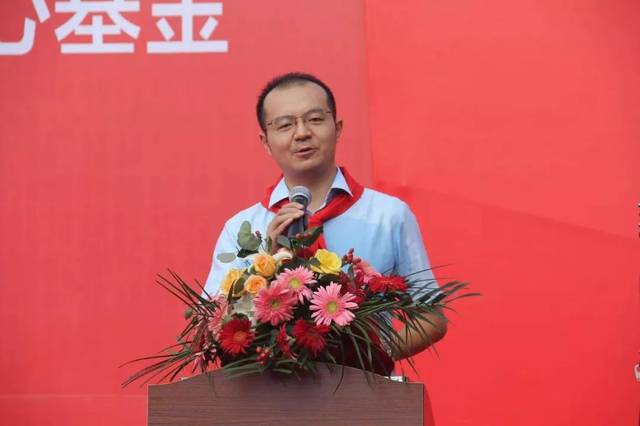 活动中安徽杭颐置业有限公司总经理胡鑫先生致欢迎词,胡总首先代表