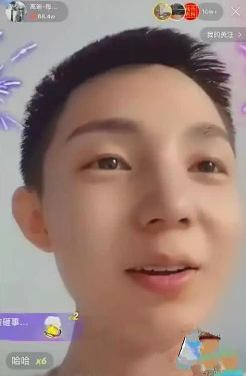 原创快手大美病重住院治疗当看到身旁高迪的这一举动还是分手吧