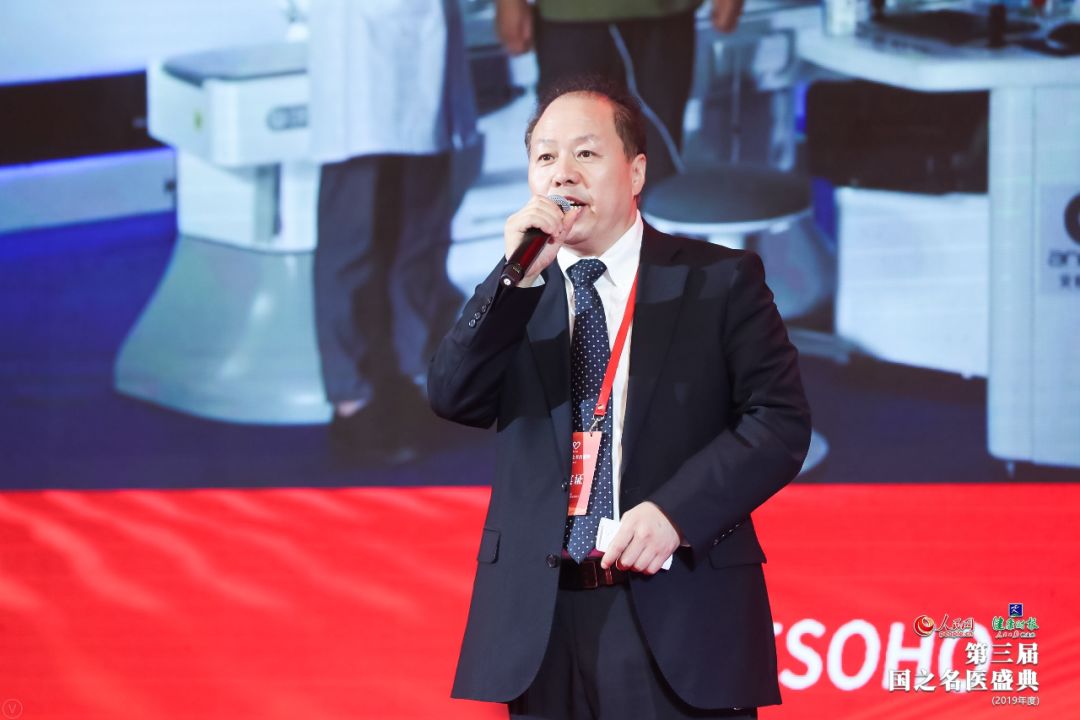 5g医疗来了这种胃镜检查不仅无痛无创还能远程操作