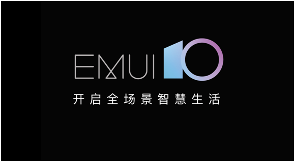分布式技术打造无缝体验，华为EMUI10正在引领“OS变革”