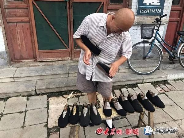 破鞋 人物图片