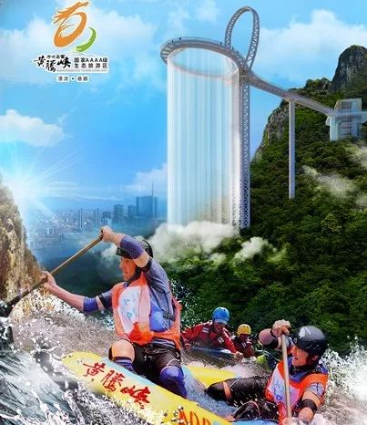 光,电,玻璃,水瀑于一体的华南玻璃廊桥的巨作清远黄腾峡天门悬廊