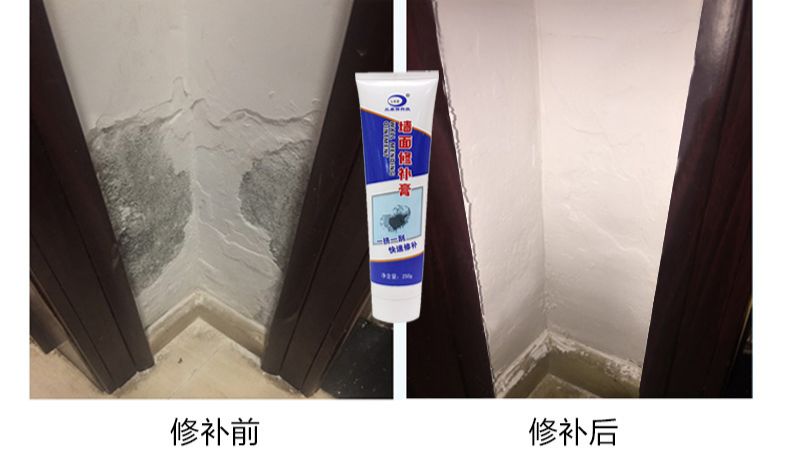901的店火爆抖音的补墙神器一挤一抹在家也能轻松修补墙面省下一大笔