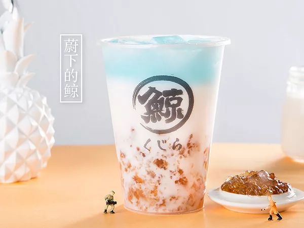 林深时见鹿海深时见鲸梦醒时见你丰顺琉璃鲸等你