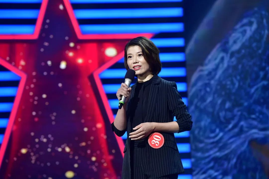 上海大学无人艇工程研究院院长彭艳是来自中国女科技工作者协会的演讲