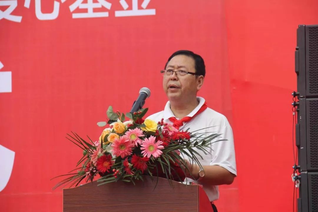 集团总经理江家发,利辛县教育局副局长王魏巍,安徽杭颐置业总经理胡鑫