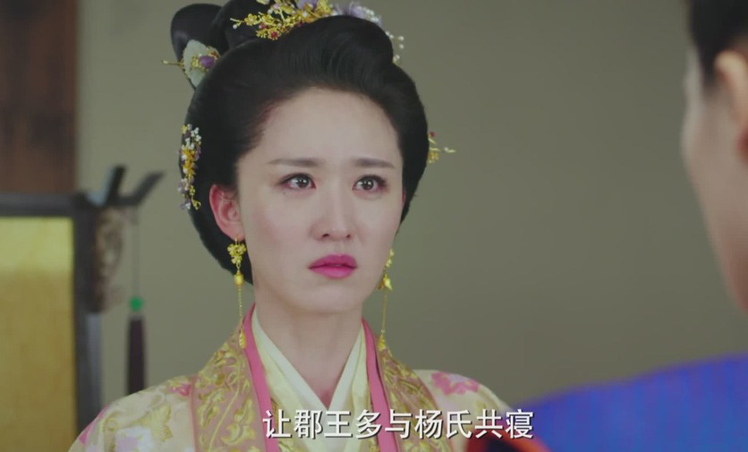 《将军在上》的赵王妃,睡觉克服恐飞,《斗罗大陆》搭档肖战_张雯