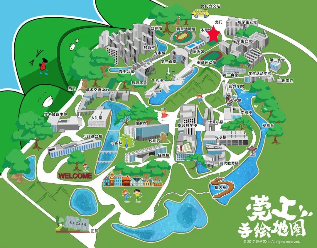 广东财经大学海珠校区地图(广东财经大学海珠区赤沙路21号)