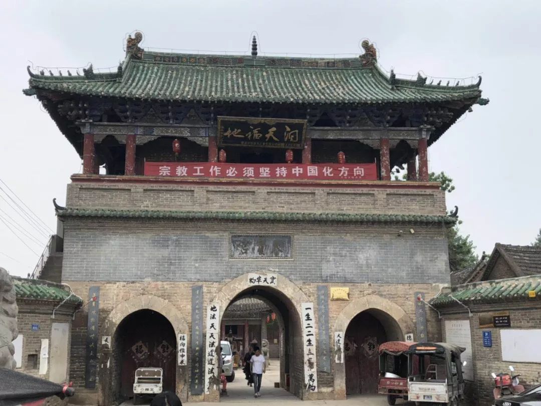 天宝宫2019年7月12日,中国美术学院研究生赴河南学术实践团队在许昌