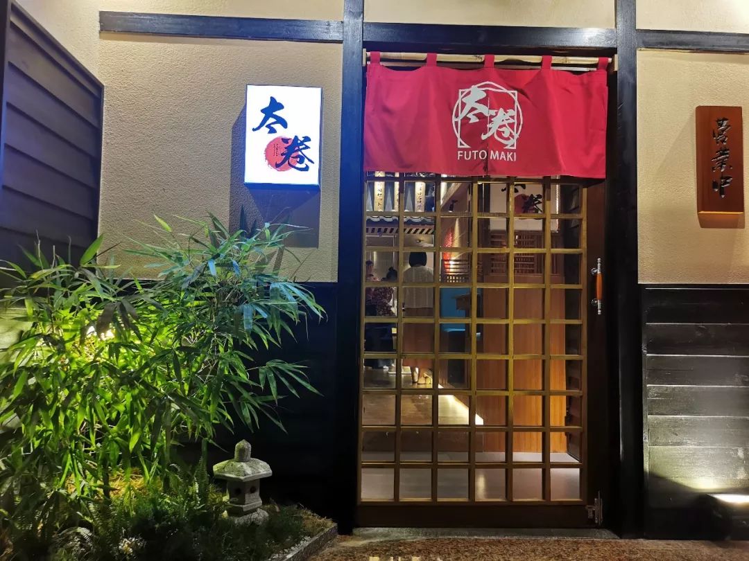 豪送1000斤三文鱼四会新晋网红日料店一口鲜到东京