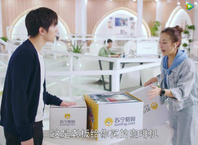 腾讯全职高手引爆口碑苏宁代言人818燃情助力