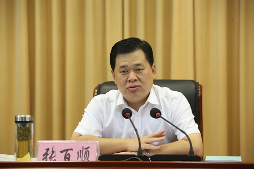 全市推进流程再造加强制度创新工作动员大会召开