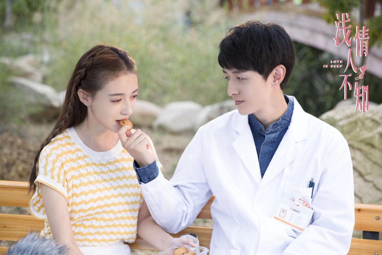 原创浅情人不知胡耘豪康宁一喵定情男主比韩商言还会撩