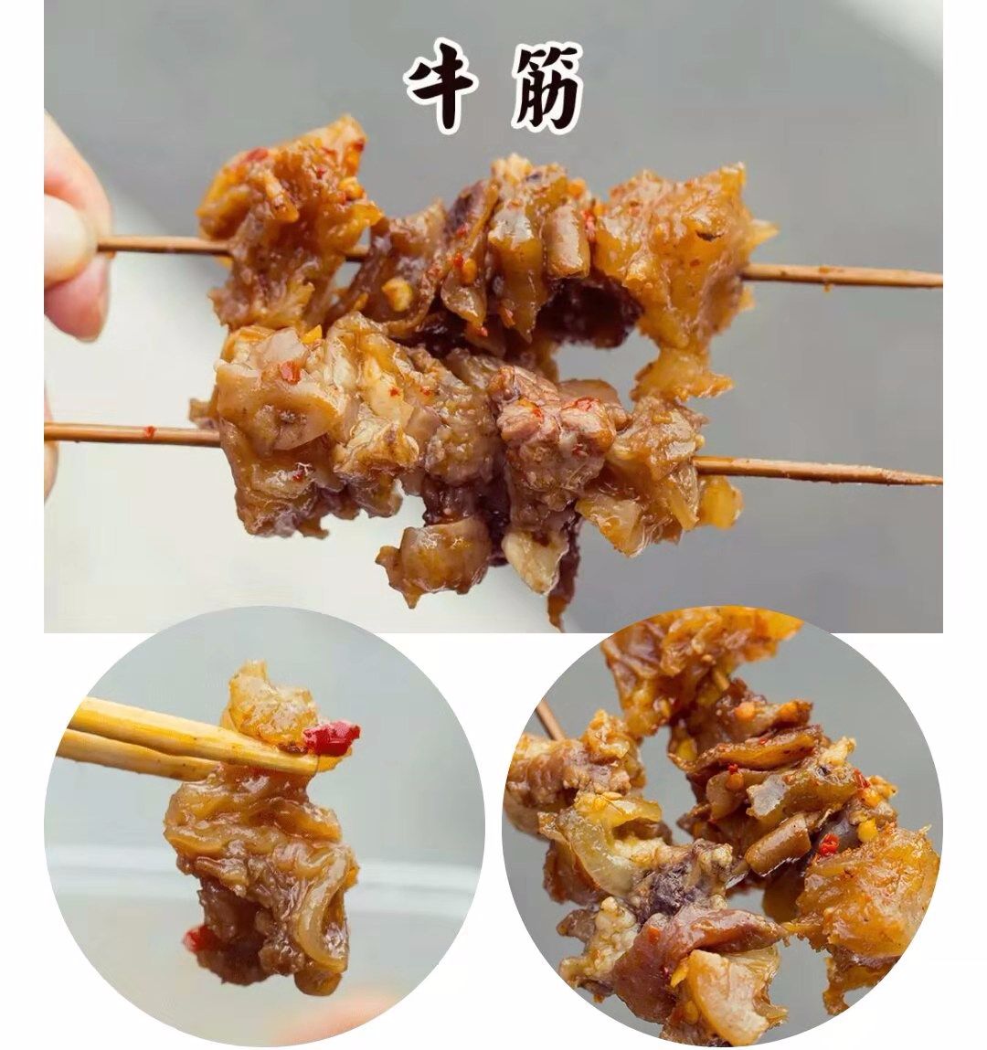 细嫩爽滑~ 一直拒绝牛肺的蕉仔,在牛杂王子这儿又打开了新世界!