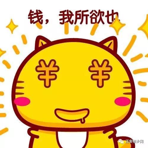 为了来钱快宜宾一小伙竟然自己印起了钞票