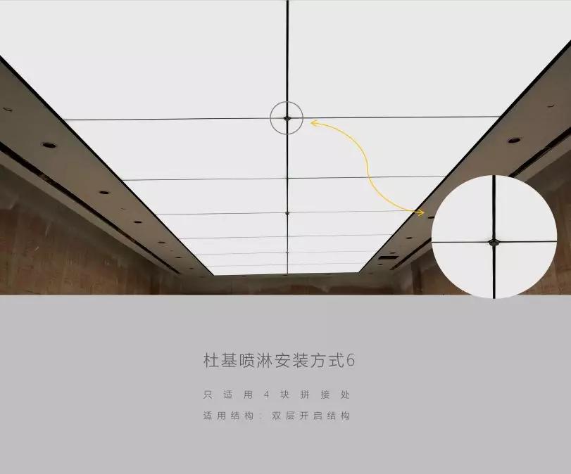 软膜天花单层双层区别(软膜天花单层双层区别大吗)