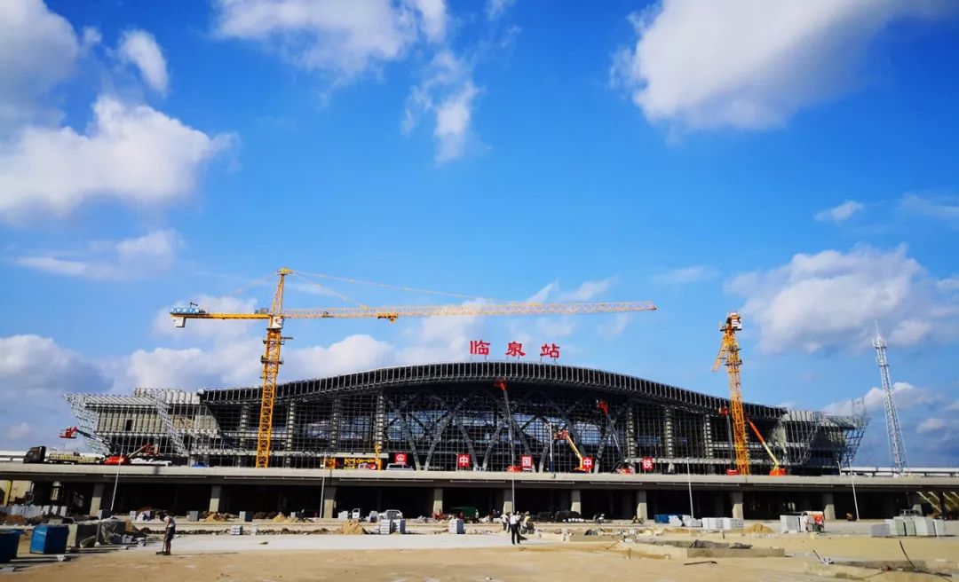 台风过后临泉改名字了