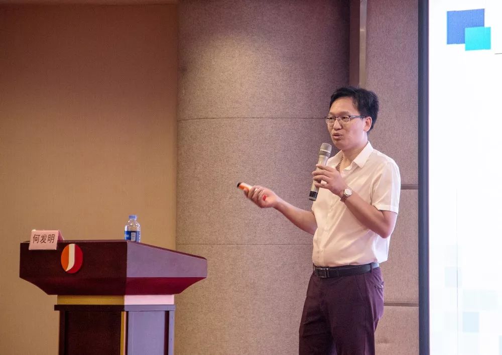 第三届河南心脏血管联盟学术大会暨河南省基层医师培训班成功举办