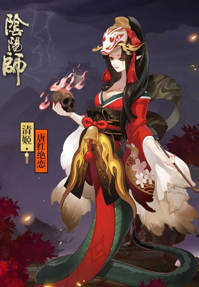 阴阳师精美原画人物手机壁纸