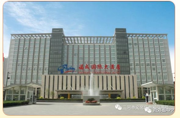 热点央视人民日报等20家大媒体都来了燕郊火了