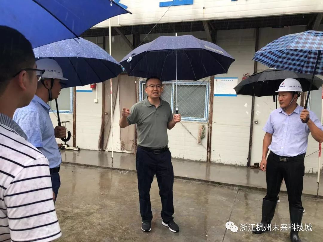 最新| 梅建胜检查未来科技城抗台防汛和疏浚安置工作