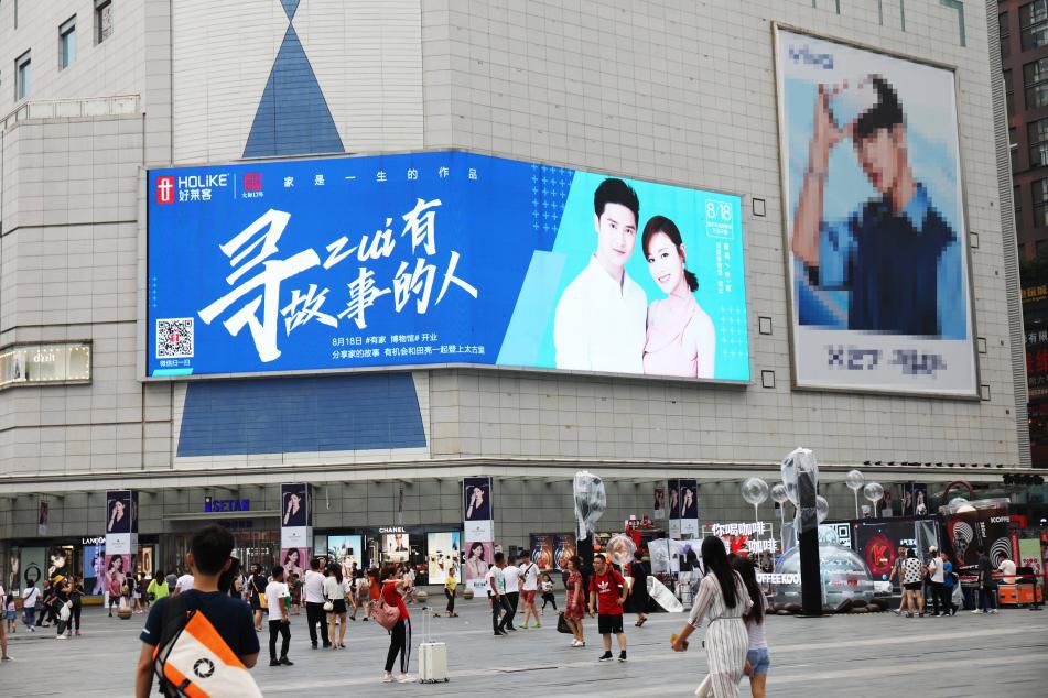 太古里商圈广告位还能这么玩我大概是个假的成都人