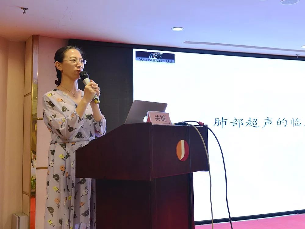 第三届河南心脏血管联盟学术大会暨河南省基层医师培训班成功举办