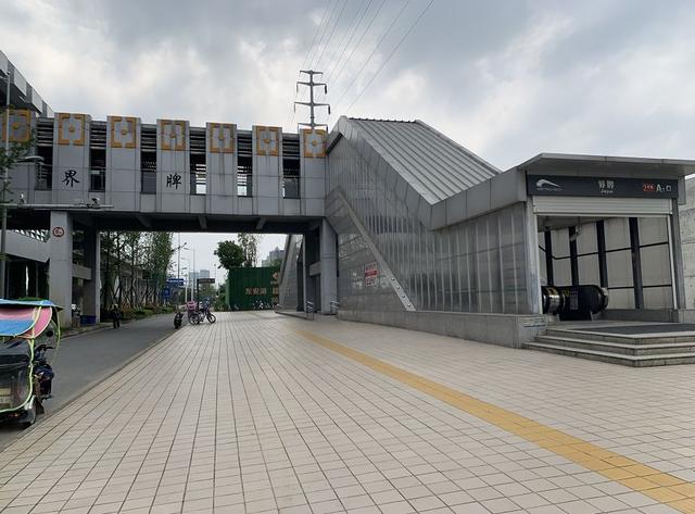 龙泉这个新盘居然卖这个价?感觉身体被掏空_新城