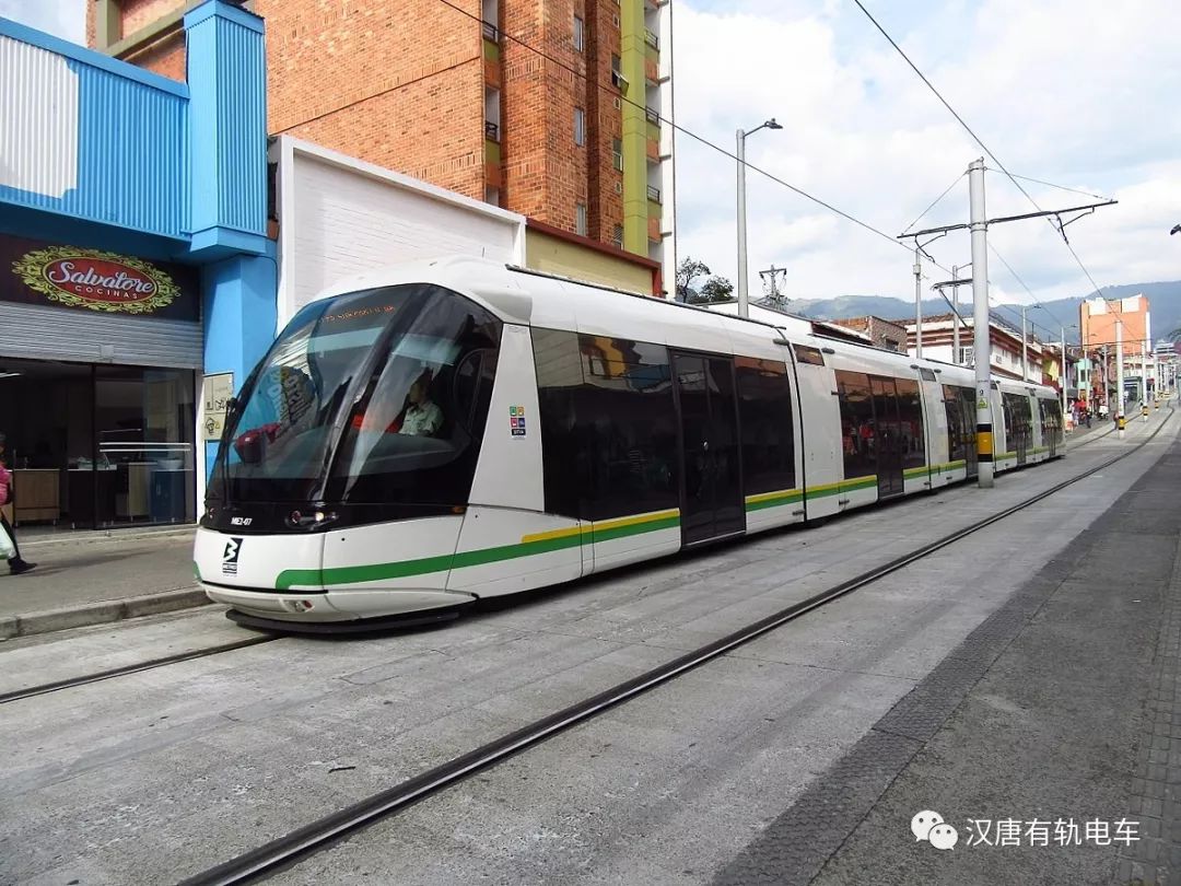 翡翠咖啡之城哥伦比亚麦德林有轨电车