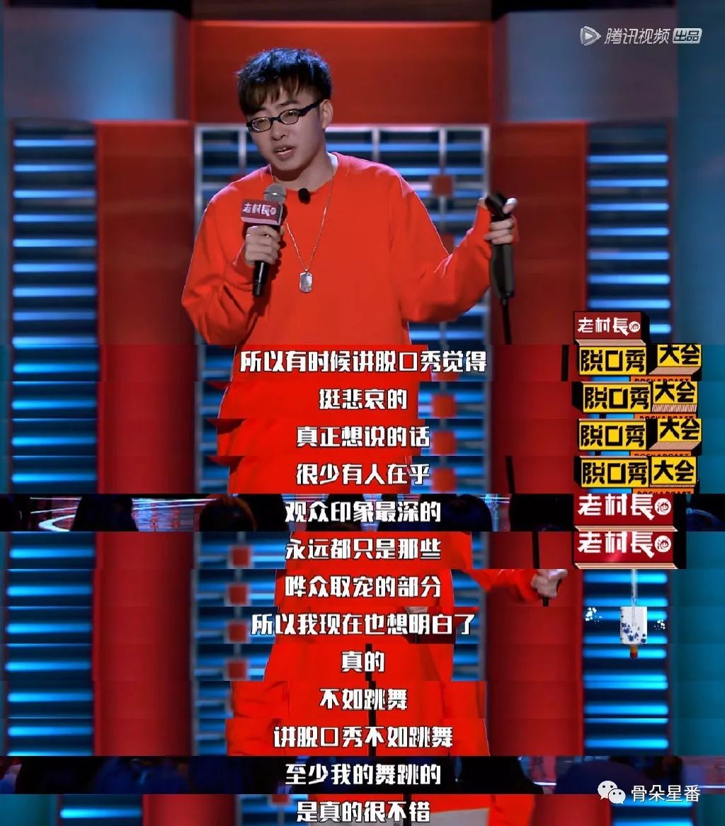 张博洋不在状态就是最佳状态