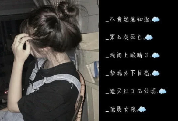 "卡哇伊"仙女网名火了,比奶油草莓还要甜,情敌看到都想偷!