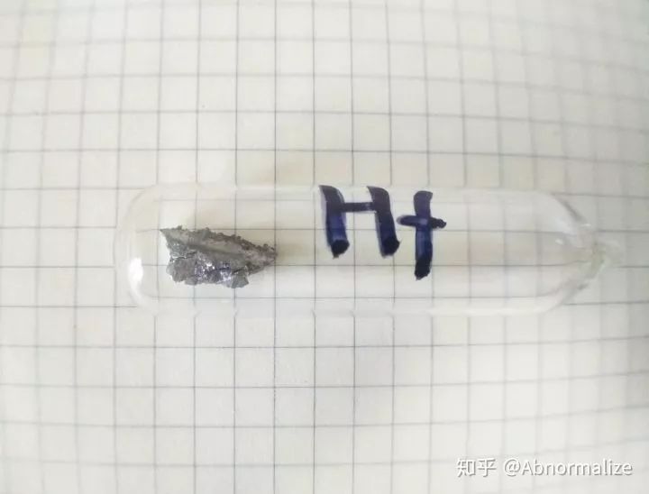 玻封单质铪73号元素钽ta玻封钽晶微距钽晶74号元素钨w钨晶棒(找个时间