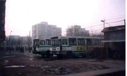 90年代的天津老照片图片