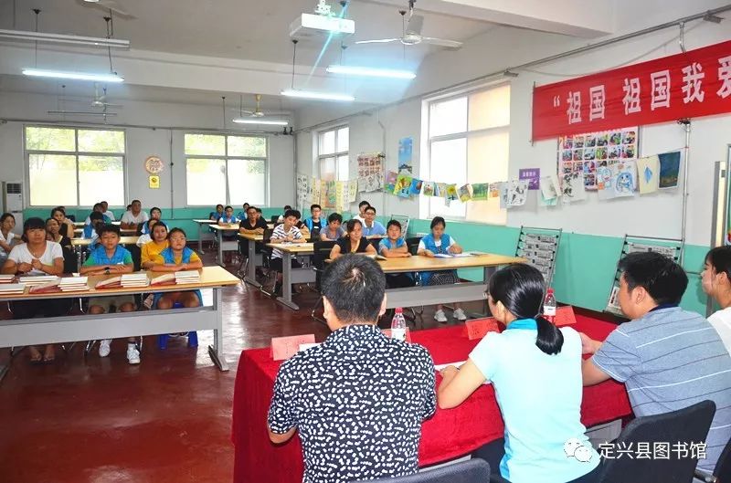 定兴县图书馆2019年暑期服务读者奉献自我小志愿者服务活动颁奖典礼