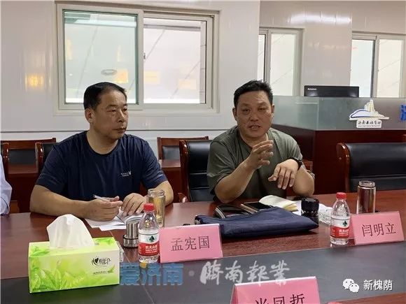 槐荫区西站片区建设管理协调委员会办公室主任,兴福街道党工委书记闫