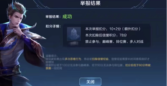 新增各种奇葩功能ai托管和电脑人组队屏蔽玩家江湖再也不见