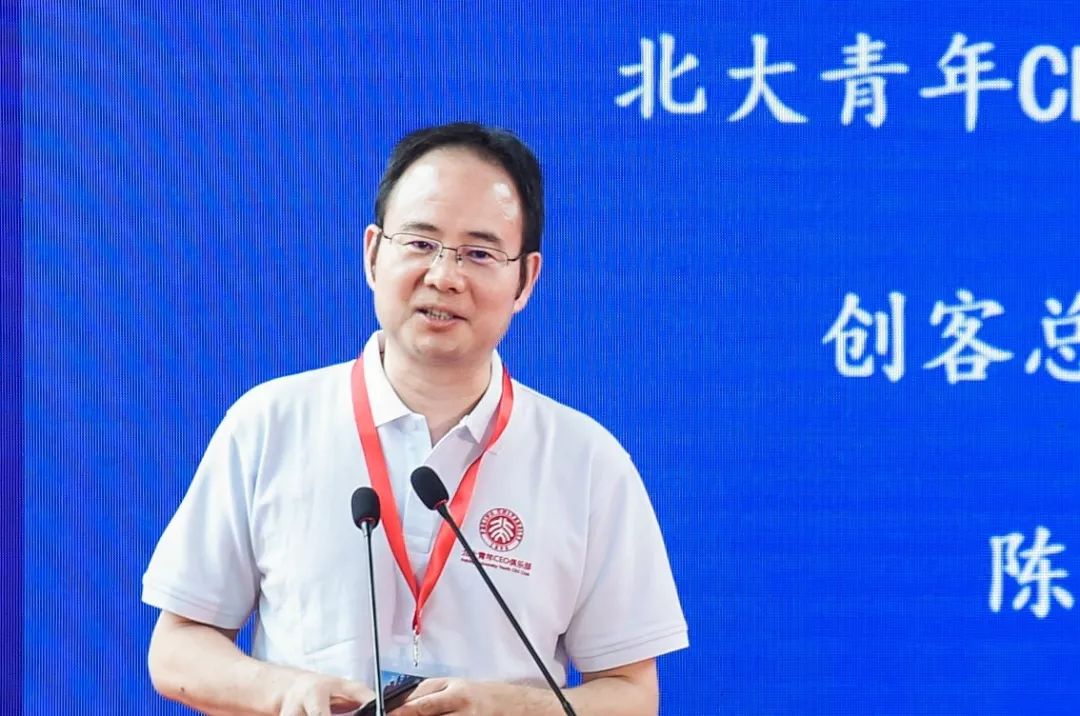 创客总部合伙人陈荣根:经过寒冬锤炼的团队能看到公司的成功