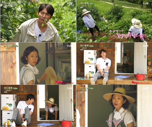 韩国综艺节目《三时三餐》女子篇正式开播,演员廉晶雅,尹世雅,朴素丹