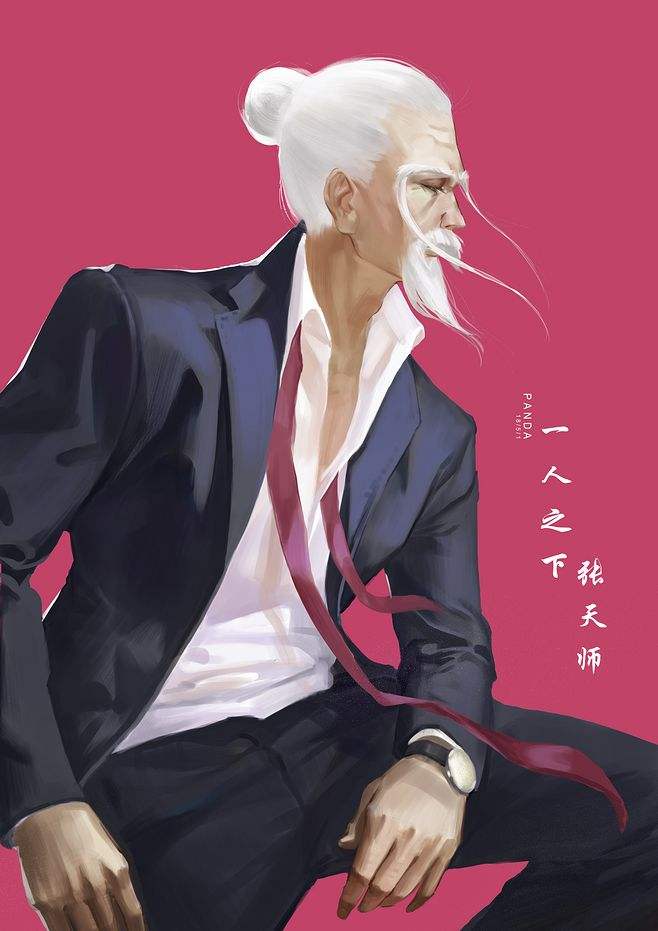 一人之下老天师为什么会获得绝顶名号他为什么如此受人尊敬