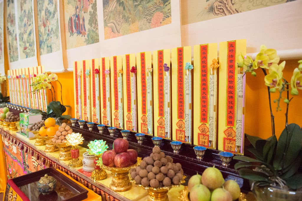 水陆法会第二日丨内坛举行结界发符悬幡仪式视频