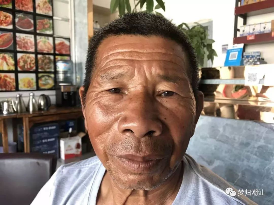 寻澄海城关镇城东村姓卢瑞金市74岁钟起群原名卢永潮寻根