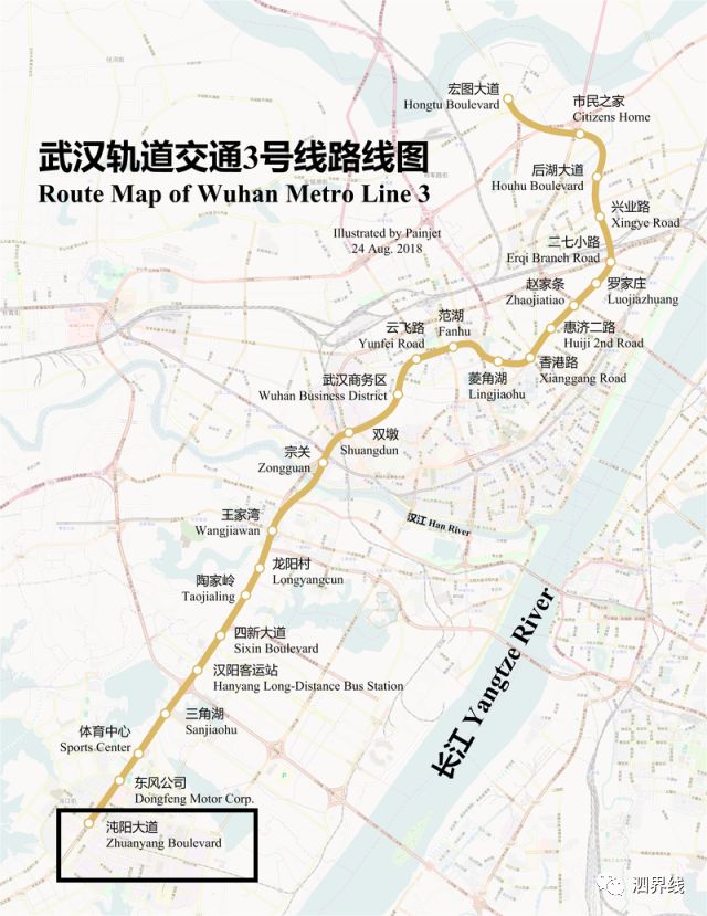 武汉地铁3号线2期南延伸方向的变数可能要深入未开发的区域