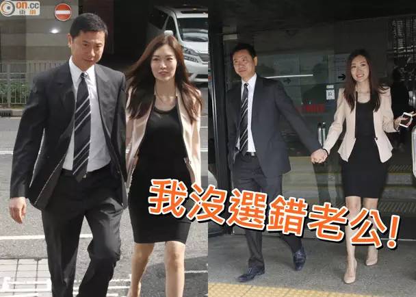 但她后来嫁的老公周晓东 虽然不是大富大贵的有钱人家 可能叶翠翠遇到