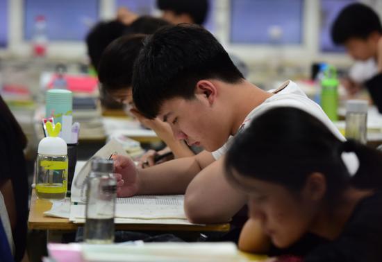 2019黑龍江高中學籍管理規(guī)定:一人一籍、籍隨人走、終身不變(圖2) 2019黑龍江高中學籍管理規(guī)定:一人一籍、籍隨人走、終身不變(圖2)