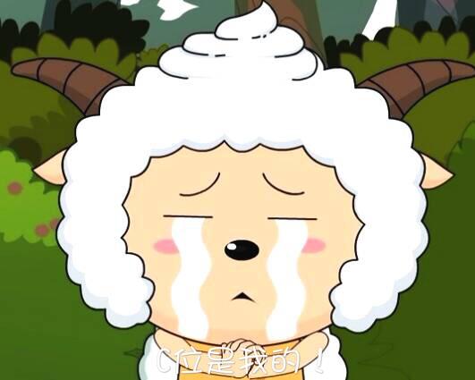 原创喜羊羊带资进组实锤夺人所爱还抢主演c位之争一触即发