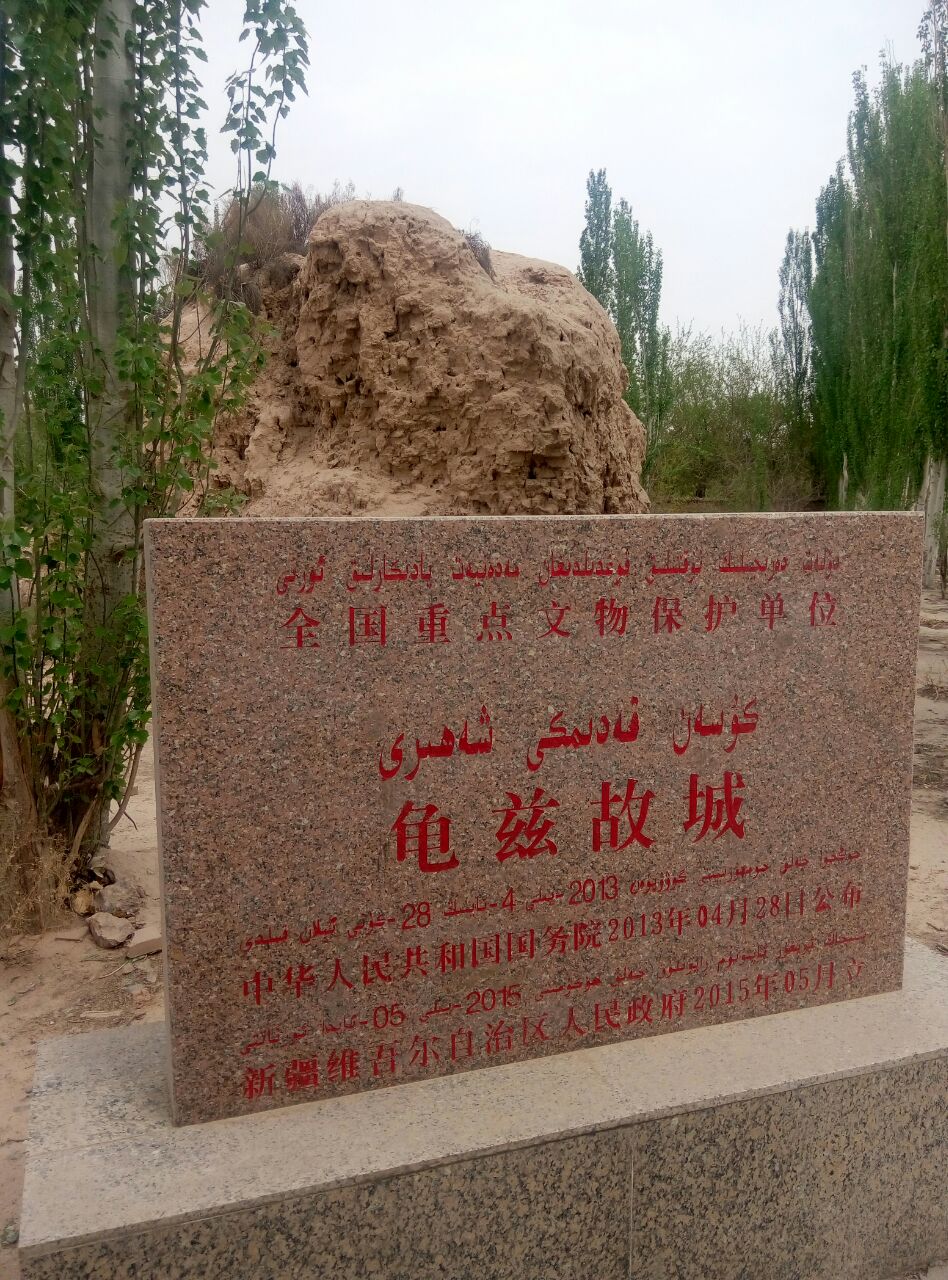 常惠没有直奔龟兹,而是先到龟兹周边国家,凭借汉朝使节身份和乌孙国的