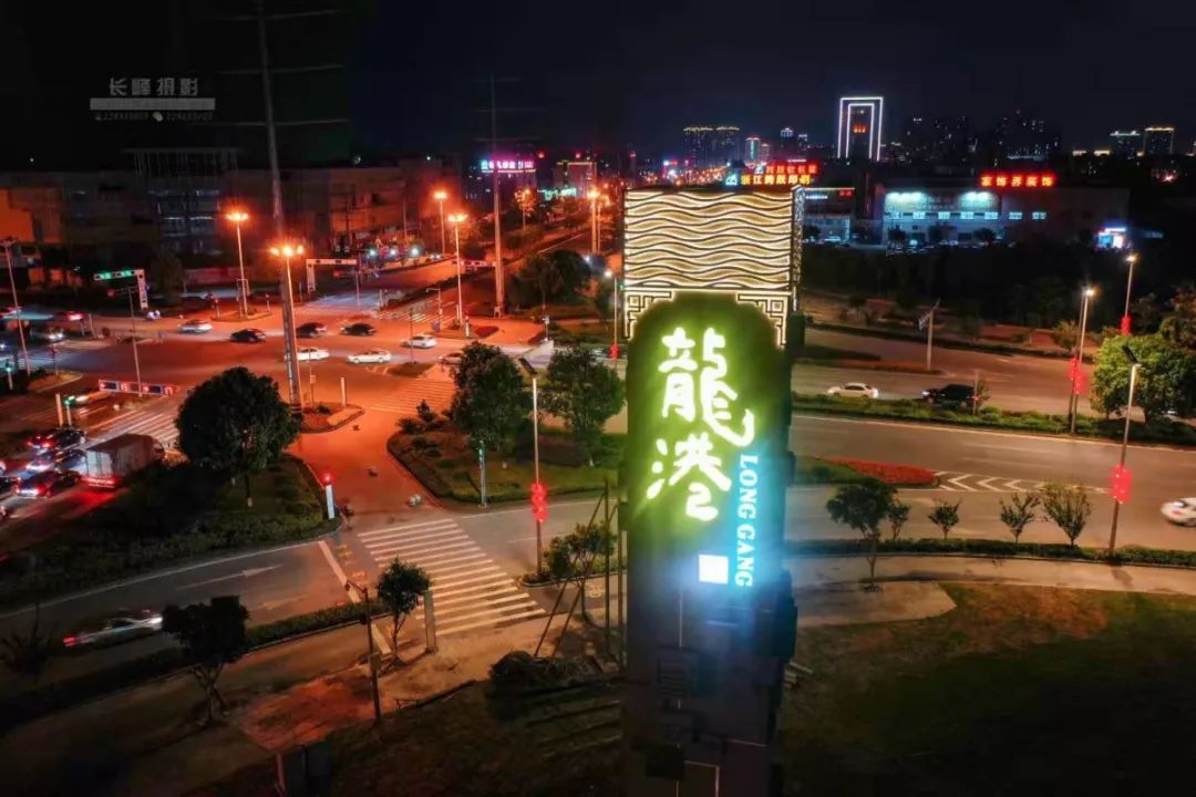 龙港:青龙江畔的不夜城