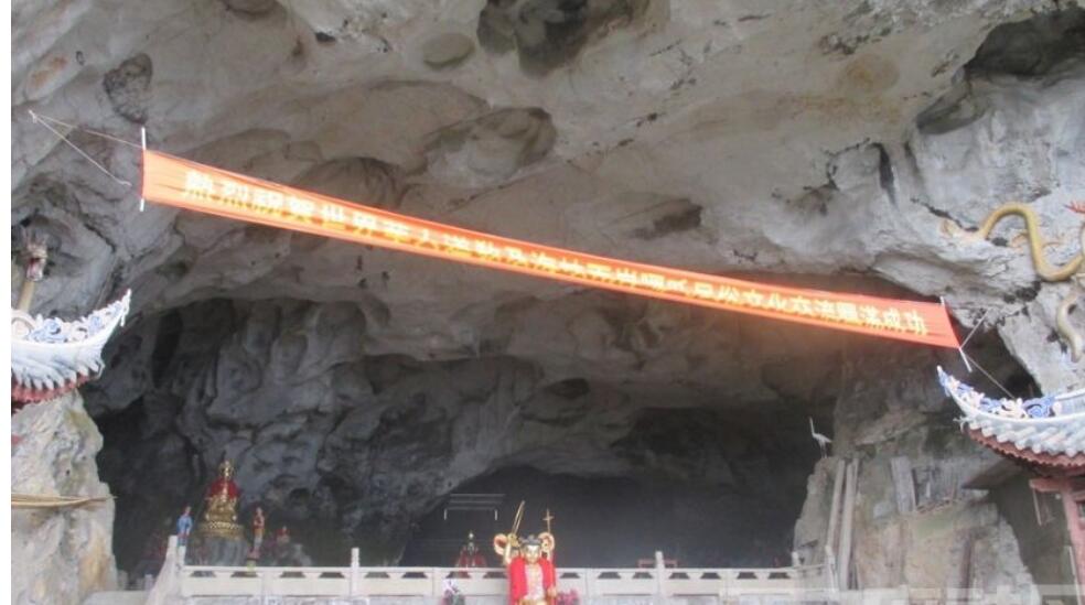 原创哪吒的陵墓在这里一旦保护性发掘三太子的所有秘密都将被揭开